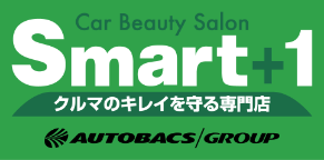 Smart＋1砺波