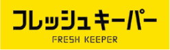 FRESH KEEPER